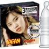 products secura japan rubber 3er packung