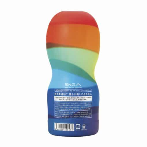 Tenga - Original Vacuum Cup Rainbow